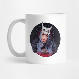 Dark princess Mug